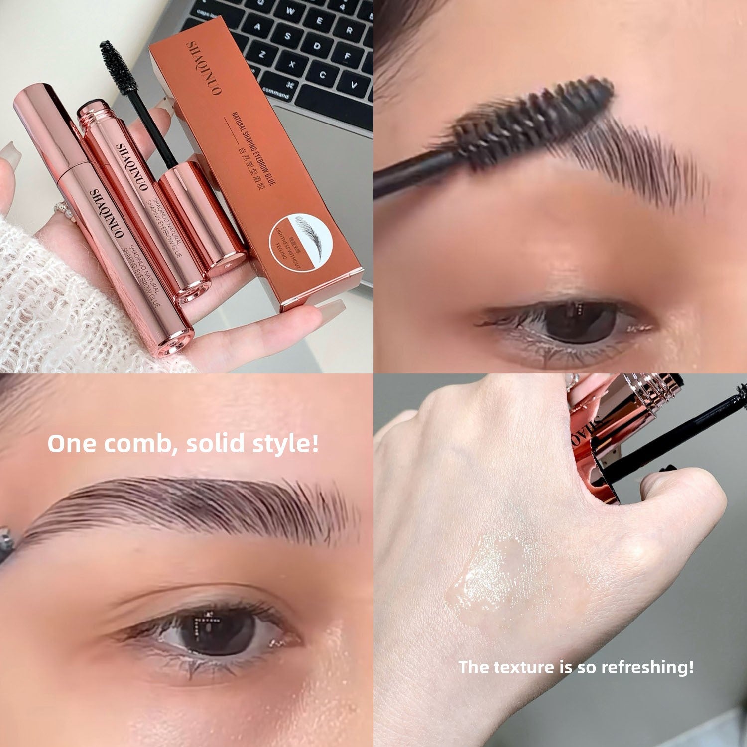 Natural Shaping Waterproof Eyebrow Gel